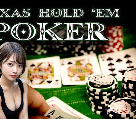 KUBET Indonesia: Cara Bermain Texas Hold’Em Poker Online 2023